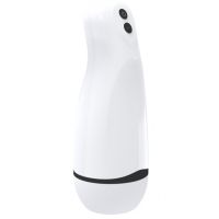 Мастурбатор для чоловіків із вібрацією тілесний Cnt Vibrating Mate-White
