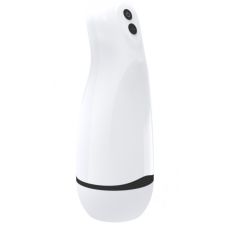 Мастурбатор для мужчин с вибрацией телесный Cnt Vibrating Mate-White