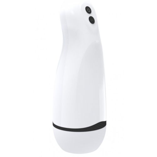 Мастурбатор для чоловіків із вібрацією тілесний Cnt Vibrating Mate-White