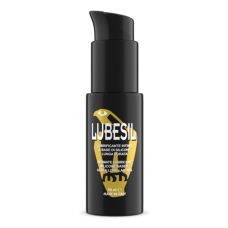 Лубрикант ля анального секса  на силиконовой основе Intimateline Lubesil Ultra Logn Lasting 50мл