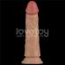 Реалістичний вібратор на присосці тілесного кольору Lovetoy Vibrating Power Basics Cock 7.0 Реалістичний вібратор на присосці тілесного кольору Lovetoy Vibrating Power Basics Cock 7.0