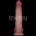 Фаллоимитатор реалистичный на присоске из скользящего силиконового материала телесного цвета Lovetoy Sliding Skin Pro II 