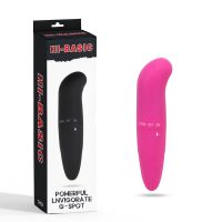 Міні вібратор для точки G рожевий Chisa Powerful Invigorate G-Spot