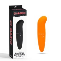 Міні вібратор для точки G помаранчевий Chisa Powerful Invigorate G-Spot