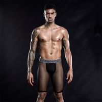 Сексуальные шорты с гульфиком мужские прозрачные черного цвета Jsy 