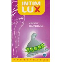 Презерватив с шариками и усиками латексный прозрачного цвета Intim lux Luxe еxclusive Хвост дьявола 1 штука