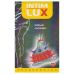 Презерватив з вусиками латексний прозорого кольору Intim lux Мова кохання 1 штука Презерватив з вусиками латексний прозорого кольору Intim lux Мова кохання 1 штука