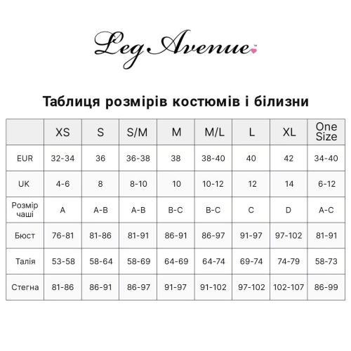 Подтяжки для чулок со стразами бежевые Leg Avenue Roxy размер One Size