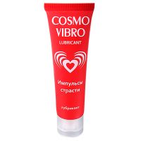 Жидкий вибратор-смазка на силиконовой основе COSMO VIBRO для женщин 50 г