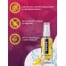 Оральний гель-лубрикант зі смаком і ароматом банана EGZO AROMA GEL 50 мл  Оральний гель-лубрикант зі смаком і ароматом банана EGZO AROMA GEL 50 мл