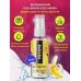 Оральний гель-лубрикант зі смаком і ароматом банана EGZO AROMA GEL 50 мл 