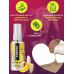 Оральний гель-лубрикант зі смаком і ароматом банана EGZO AROMA GEL 50 мл  Оральний гель-лубрикант зі смаком і ароматом банана EGZO AROMA GEL 50 мл