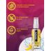 Оральний гель-лубрикант зі смаком і ароматом малини EGZO AROMA GEL 50 мл 