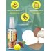 Оральний гель-лубрикант зі смаком і ароматом морозива EGZO AROMA GEL 50 мл Оральний гель-лубрикант зі смаком і ароматом морозива EGZO AROMA GEL 50 мл