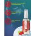 Съедобный гель-смазка со вкусом и ароматом клубники EGZO AROMA GEL 50 мл