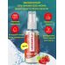 Съедобный гель-смазка со вкусом и ароматом клубники EGZO AROMA GEL 50 мл