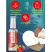 Съедобный гель-смазка со вкусом и ароматом клубники EGZO AROMA GEL 50 мл