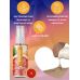 Съедобный гель-лубрикант со вкусом и ароматом апельсина EGZO AROMA GEL 50 мл