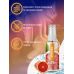 Съедобный гель-лубрикант со вкусом и ароматом апельсина EGZO AROMA GEL 50 мл