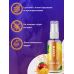 Оральный гель-лубрикант со вкусом и ароматом манго EGZO AROMA GEL 50 мл
