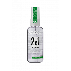 Вагинальный силиконовый органический лубрикант EGZO WOW 2in1 50 ml