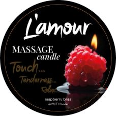 Массажная свеча с ароматом малины L'amour 30 мл