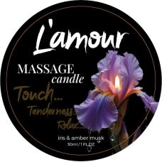Массажная свеча с ароматом ириса и янтарного мускуса L'amour 30 мл
