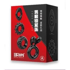 Набір з 4 ерекційних кілець чорний STAY HARD