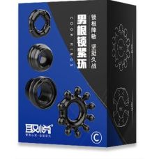 Набір з 4 ерекційних кілець чорний STAY HARD