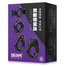 Набір з 4 ерекційних кілець чорний STAY HARD LN5016