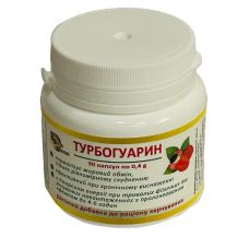 Біологічно активна добавка для чоловіків та жінок Loveshop Турбогуарин 30 капсул