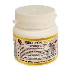 Биологически активная добавка для мужчин для повышения потенции Loveshop Екдистерон Екстра 30 капсул