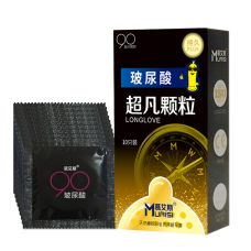 Презервативы из натурального латекса прозрачные Muaisi Long Love 10 штук