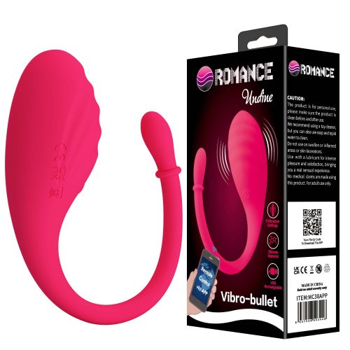 Смарт віброяйце вагінальне силіконове червоне LYBAILE Romance Undine App Control Bullet Vibrator