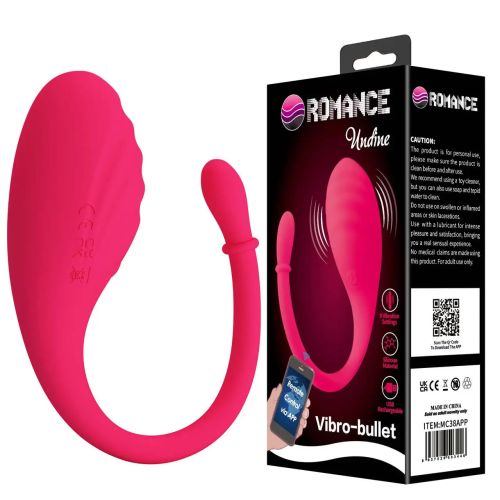 Смарт виброяйцо вагинальное силиконовое розовое BAILE Romance Undine