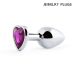 Анальная втулка металлическая с фиолетовой стразой в виде сердца Anal Jewelry Plugs L 80 мм D 34 мм вес 80г Анальная втулка металлическая с фиолетовой стразой в виде сердца Anal Jewelry Plugs L 80 мм D 34 мм вес 80г