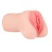Мастурбатор Вагіна для чоловіків Passion Lady MM-61
