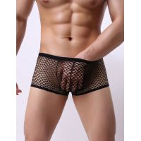 Чоловічі труси в сіточку чорні Star Night розмір L