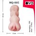 Мастурбатор вагина из медицинского эластомера телесная OYO - Narrow Katie