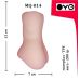 Мастурбатор вагина из медицинского эластомера телесная OYO - Airy Grace