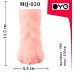 Мастурбатор вагина из медицинского эластомера телесная OYO - Charming beauty
