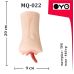Мастурбатор ротик из медицинского эластомера телесный OYO - Tender Susie