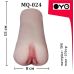 Мастурбатор вагина из медицинского эластомера телесная OYO - Single Love