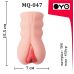 Мастурбатор вагина из медицинского эластомера телесная OYO - Beauty Like Jade