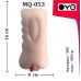 Мастурбатор вагина из медицинского эластомера телесная OYO - Refined Leila