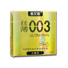 Ультратонкие презервативы с ребристой текстурой из натурального латексного каучука Muaisi Ultrathin Gold 3 штуки