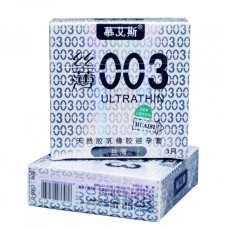 Ультратонкие презервативы премиум класса со смазкой и гладкой текстурой Muaisi Ultrathin Silver 3 штуки