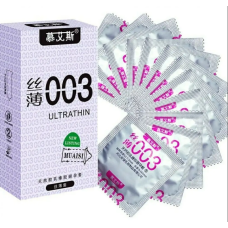 Ультратонкие презервативы премиум класса со смазкой и гладкой текстурой Muaisi Ultrathin Silver 12 штук