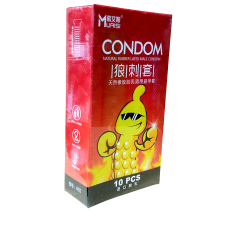 Презервативы натуральные ультратонкие согревающие с пузырьками красные Muaisi  10 штук